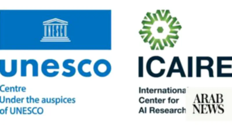 Saudi Arabia Opens Global Call for AI Ethics Forum Research Submissions