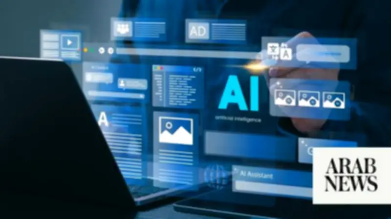 Saudi Arabia Retains Top Global ICT Ranking for Second Year