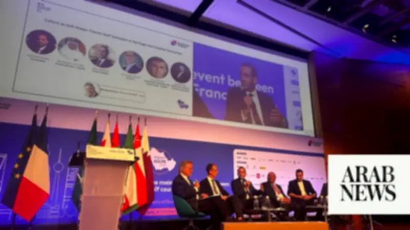 Saudi Arabia's Athar Festival Expands International Reach at Vision Golfe 2026