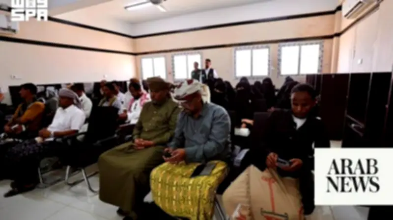 Saudi-Backed Teacher Training Project Launches in Yemen's Five Governorates
