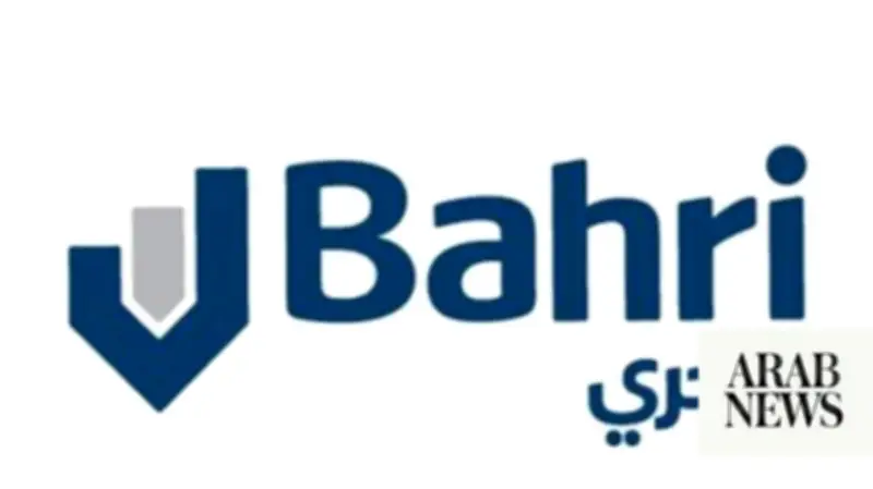 Saudi Bahri VLCC Wedyan Incident in Strait of Hormuz: Crew Safe