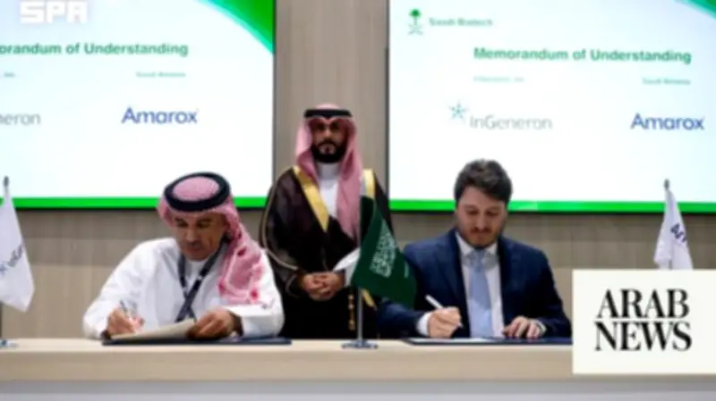 Saudi Delegation Signs Biotech Deals at BIO Convention in San Diego