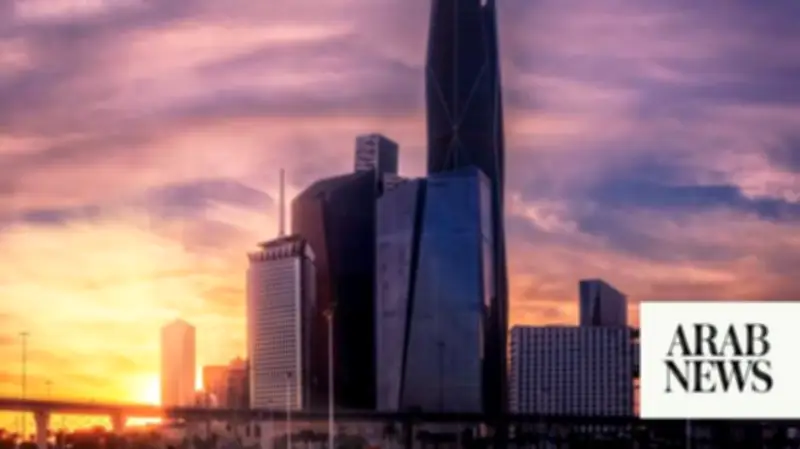Saudi Economic Council Reviews Global Outlook, Q1 2026 Government Performance