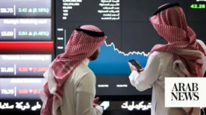 Saudi Tadawul All Share Index Rises 0.36% to Close at 10,852.41