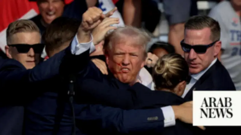 Secret Service Missed 102 Radio Calls Before Trump Assassination Attempt