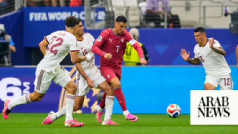 Spain's Late Winner Ends Ronaldo's World Cup Journey