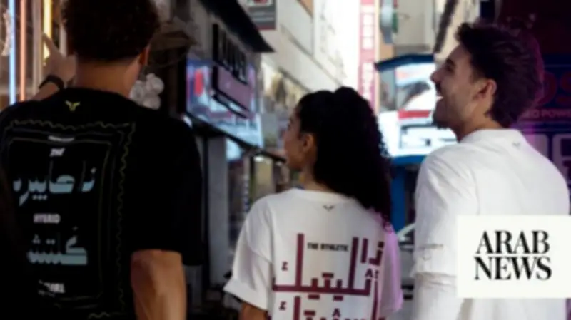 Squatwolf Founders on Designing for the Region Amid Global Athleisure Boom