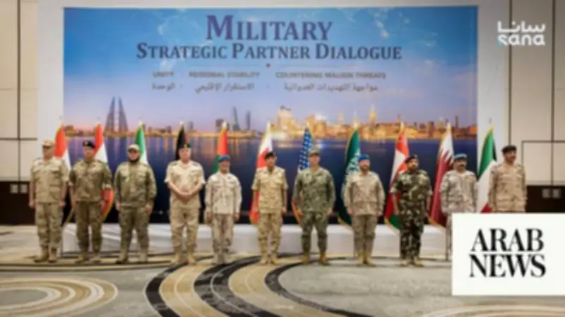 Syria Joins CENTCOM Conference in Bahrain for Regional Security Talks