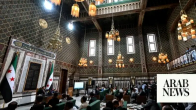Syria's New Parliament: Al-Sharaa's Appointments Aim for Inclusivity