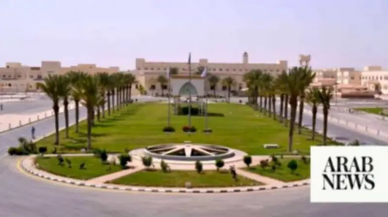 Taif University Climbs 500 Places in Times Higher Education Impact Rankings 2026