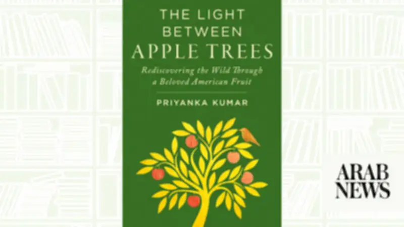 The Light Between Apple Trees: Rediscovering Apples with Priyanka Kumar
