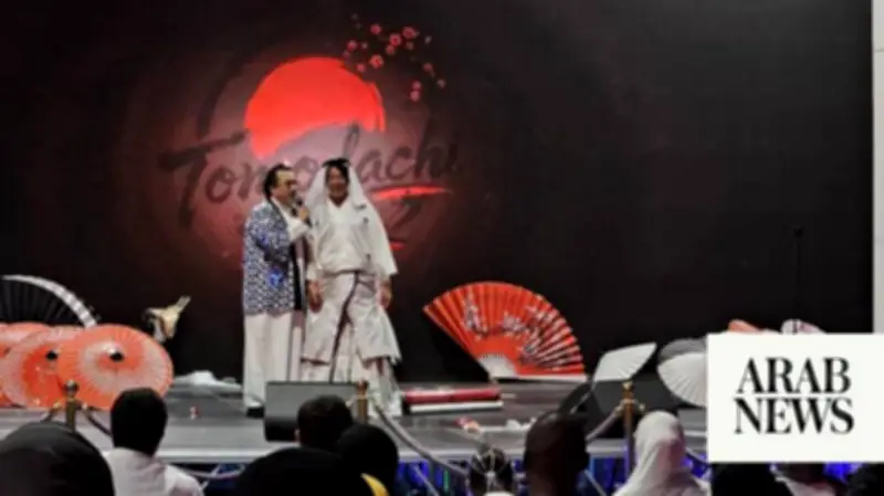 Tomodachi Festival Brings Spirit of Japan to Saudi Arabia in Jeddah