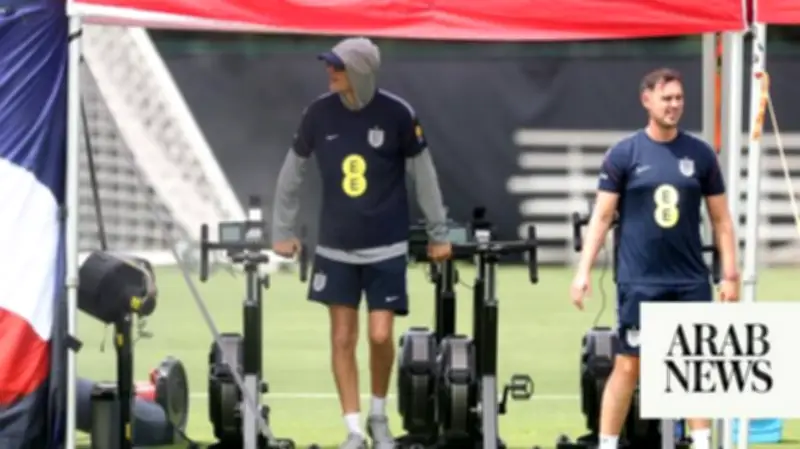 Tuchel: England Can't Acclimate to Altitude for Mexico Match