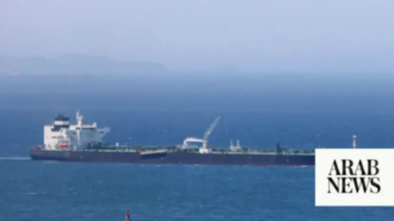 Unknown projectile hits oil tanker near Strait of Hormuz, UKMTO reports