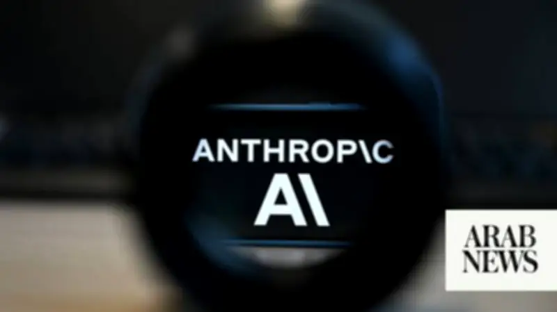 US lifts restrictions on Anthropic's powerful AI models Fable 5 and Mythos 5
