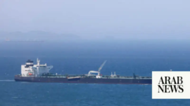 US Revokes Sanctions Waiver on Iranian Oil After Hormuz Attacks