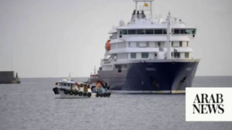 WHO Declares End to Hantavirus Outbreak on Cruise Ship MV Hondius