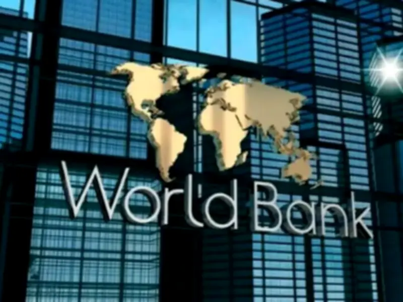 World Bank: Pakistan Must Reform NFC Formula to Fix Fiscal Imbalances