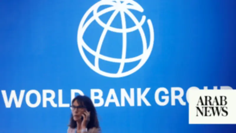 World Bank: Pakistan Progress on Fiscal Federalism but Deviations Exist