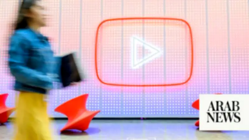 YouTube Launches Supervised Kids’ Accounts in MENA and Turkiye Amid Regulatory Pressure