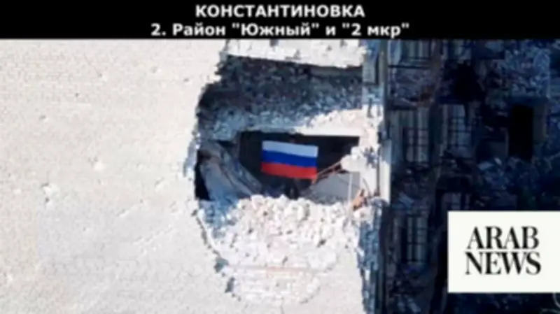 Zelensky Denies Russian Capture of Key Eastern City Kostiantynivka