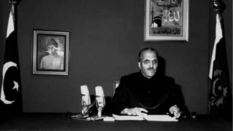 Zia-ul-Haq's Legacy: How a Dictator Reshaped Pakistan's Destiny