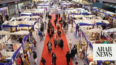 Balochistan to Host First Trade and Investment Expo in July 2026