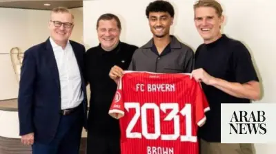 Bayern Munich sign Germany defender Nathaniel Brown until 2031