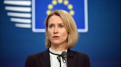 EU Warns US-Iran Tensions Complicate War End Talks