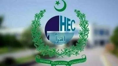 HEC Pakistan Delegation Visits Sri Lanka for Academic Cooperation