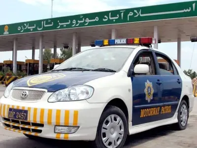 Islamabad High Court Restrains NHA from Collecting Extra 50% Toll Without M-Tag
