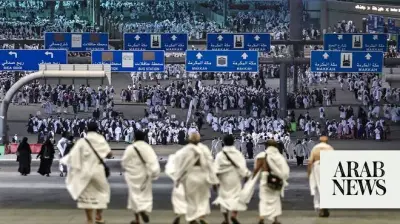 Over 232,000 Pakistanis Register for Hajj 2027 in First 14 Days
