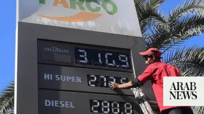 Pakistan Cuts Petrol, Diesel Prices by Rs1.97 per Liter