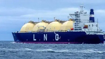Pakistan Hikes LNG Prices by Up to 16.17% for SSGC and SNGPL Networks