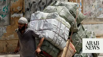 Pakistan Inflation Forecast Lowered After US-Iran War, Rate Cut Expected in September