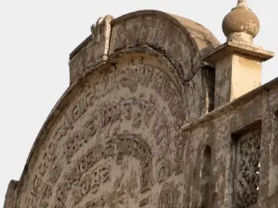 Pakistan to Restore Sikh Dharamsala in Sheikhupura After Collapse