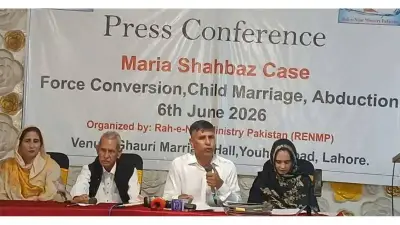 Pakistan's Failure to Act on Forced Conversions: A Policy Expert's Account