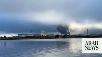 Ukrainian Drones Hit St. Petersburg Oil Terminal in Long-Range Attack