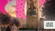 Abha to Host First SEVEN Entertainment Destination in Saudi Arabia