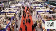 Balochistan to Host First Trade and Investment Expo in July 2026