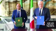 GCC and Italy Sign MoU to Boost Strategic Cooperation in Rome