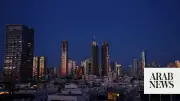 IMF Slashes Israel 2026 Growth Forecast to 3.5% on Regional Tensions