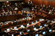 Israeli Parliament Advances Bill to Ban Muslim Call to Prayer via Loudspeakers