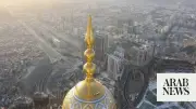 Jadwa and Ladun Unveil Multibillion-Dollar Real Estate Plans for Makkah and Madinah