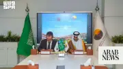 King Abdulaziz Reserve and Houbara Foundation Sign MoU to Protect Bustard
