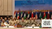 Lebanon and Syria Join US-Led Middle East Military Security Talks in Bahrain