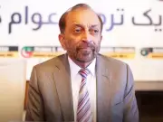 MQM-P Threatens to Leave Govt Benches if 18-Point Pact Not Implemented
