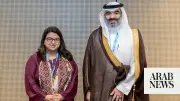 Pakistan and Saudi Arabia Agree to Expand Digital Corridor Connectivity