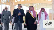 Pakistan Interior Minister in Riyadh for Security, Narcotics Talks with Saudi Arabia