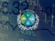 Pakistan Issues First ESG Mutual Funds Framework for Sustainable Finance